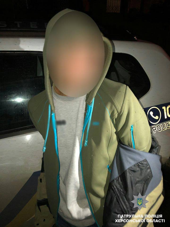 У 18 річного херсонця знайшли та вилучили 