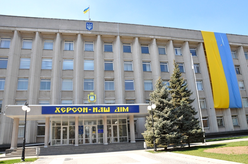 Сьогодні на засіданні робочої групи з підготовки сесії Херсонської міськради 