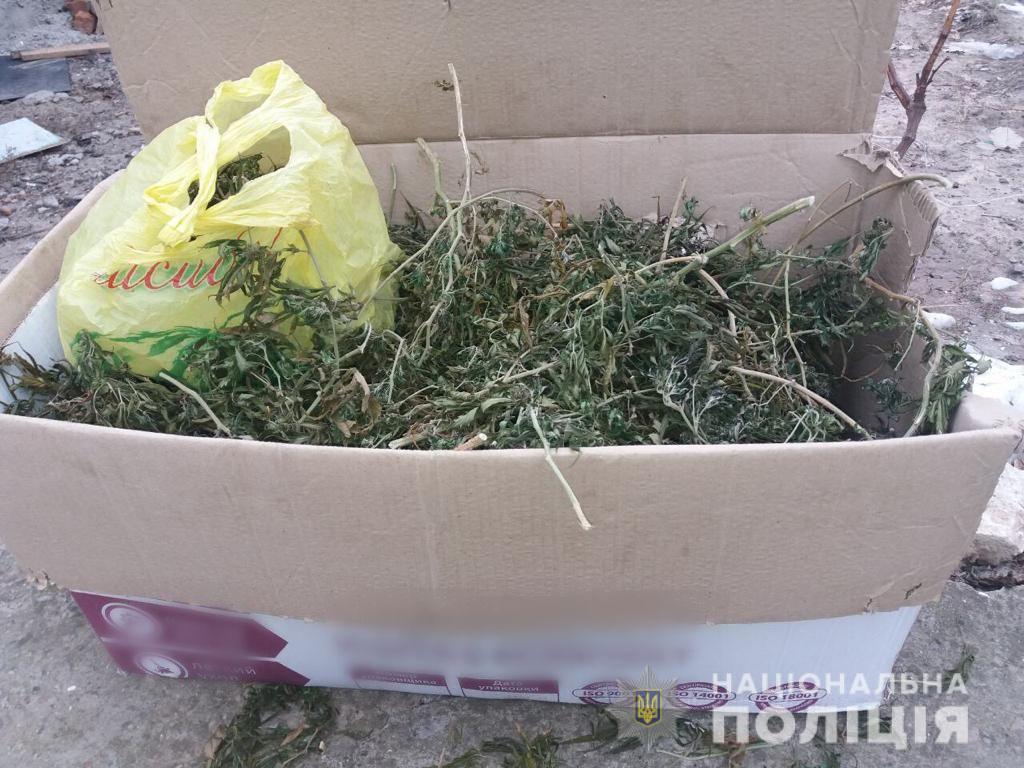 Поліцейські знайшли