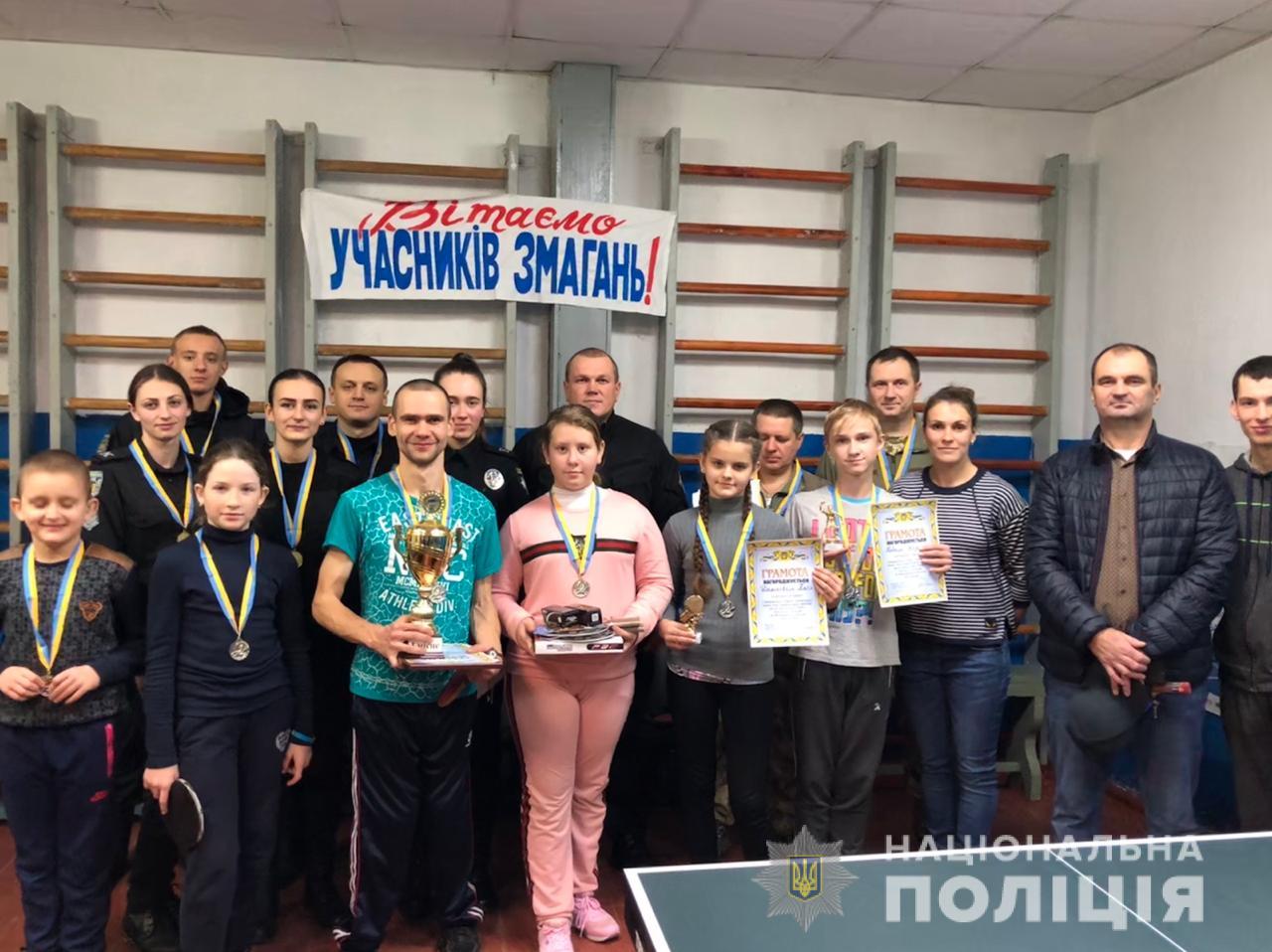 У Херсоні поліцейські зіграли у теніс з серйозними суперниками - учасниками міжнародних змагань