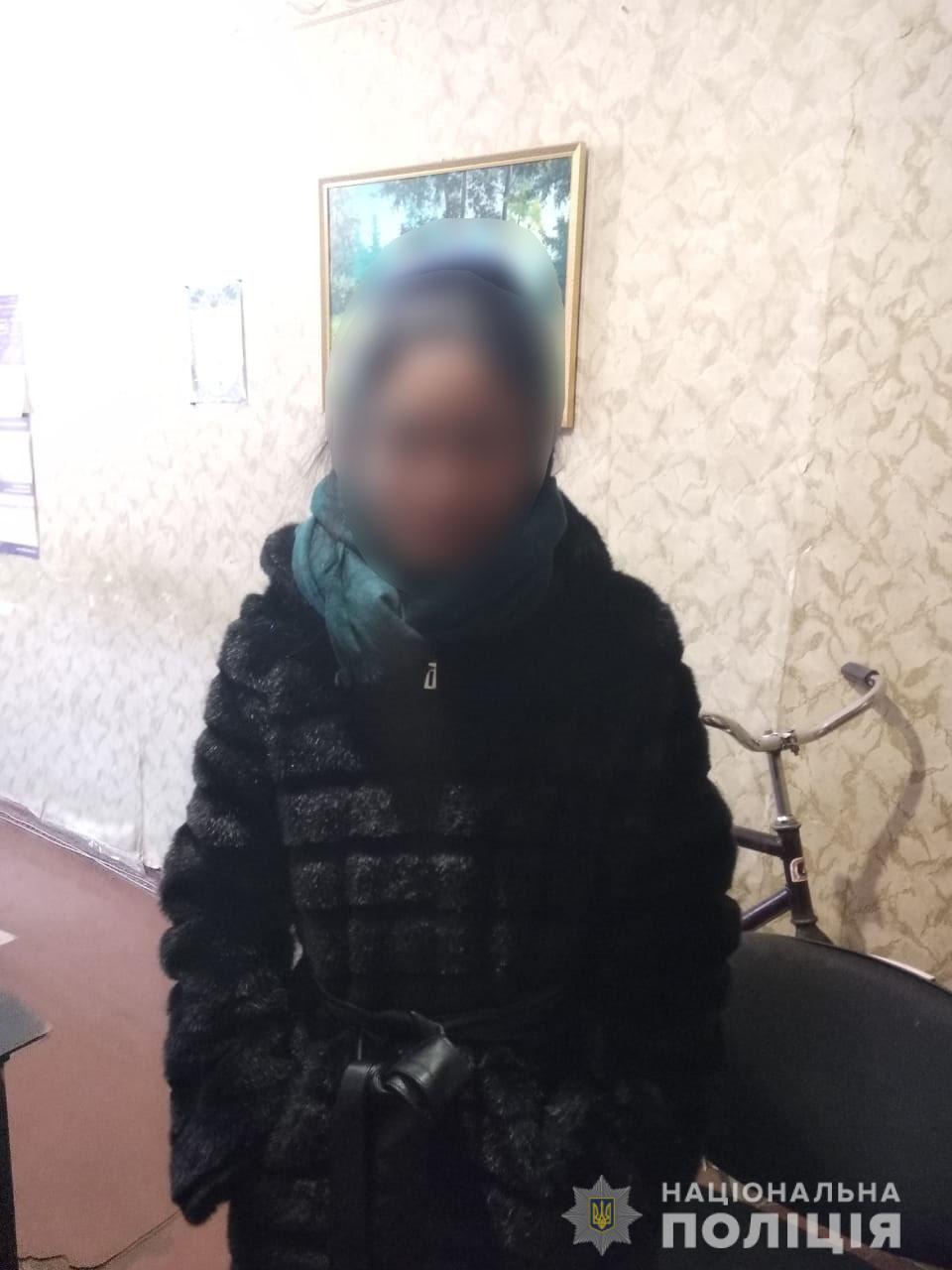 З Олешок до Запорізької області - неповнолітня втекла з дому заради кохання