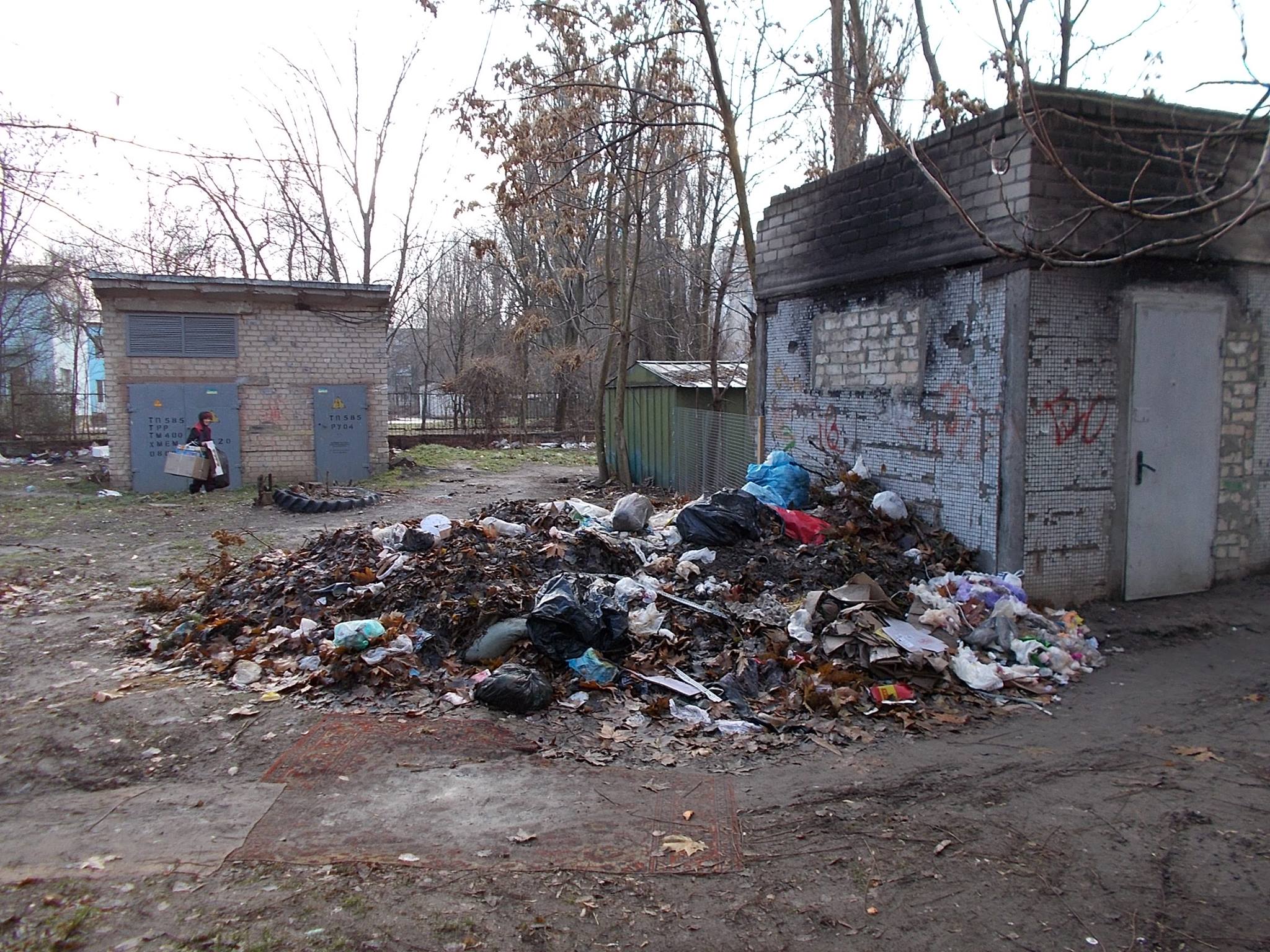 Сміттєзвалища у Херсоні просто вражають - хіба таку 