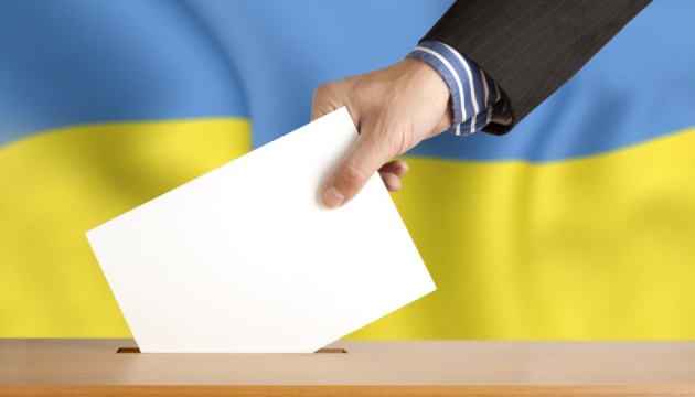 На Херсонщині знову зафіксували порушення, пов’язане з виборчим процесом На Херсонщині знову зафіксували порушення, пов’язане з виборчим процесом