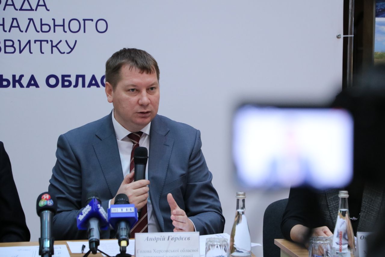 Що очікує Херсонщину в найближчі роки?