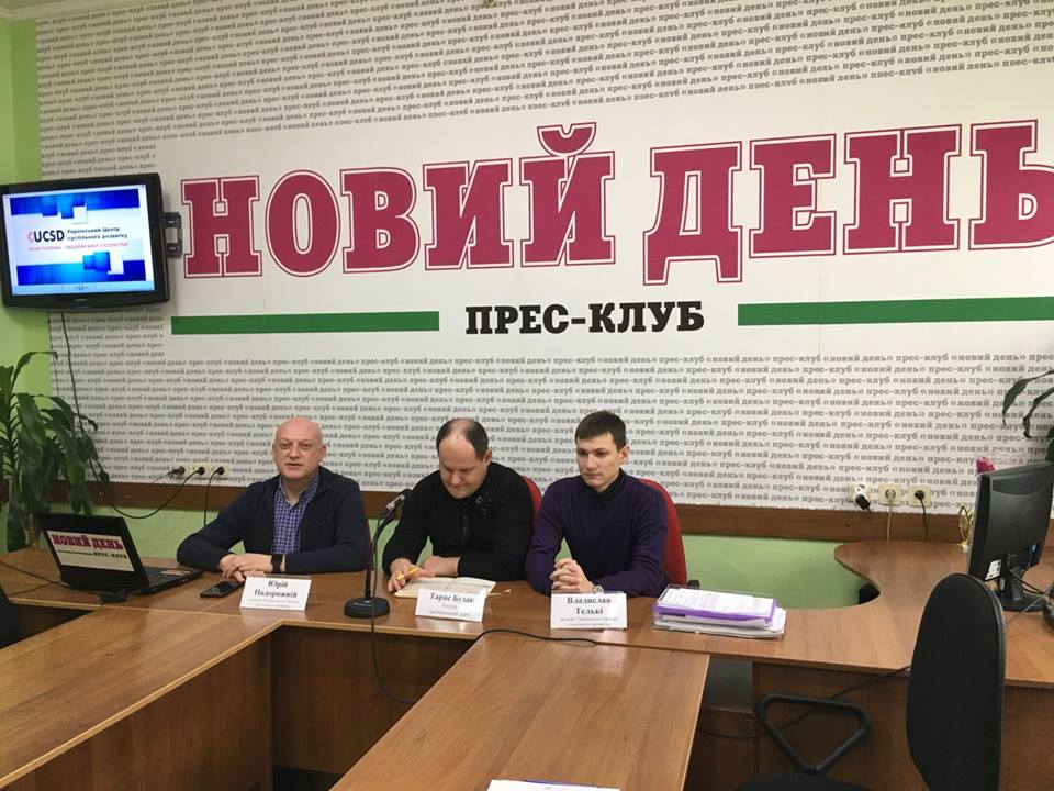 Херсон: поліція мусить зберегти нейтралітет на виборах