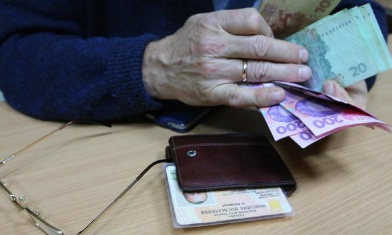 Щодо проведеного перерахунку пенсій херсонцям  з 1 березня