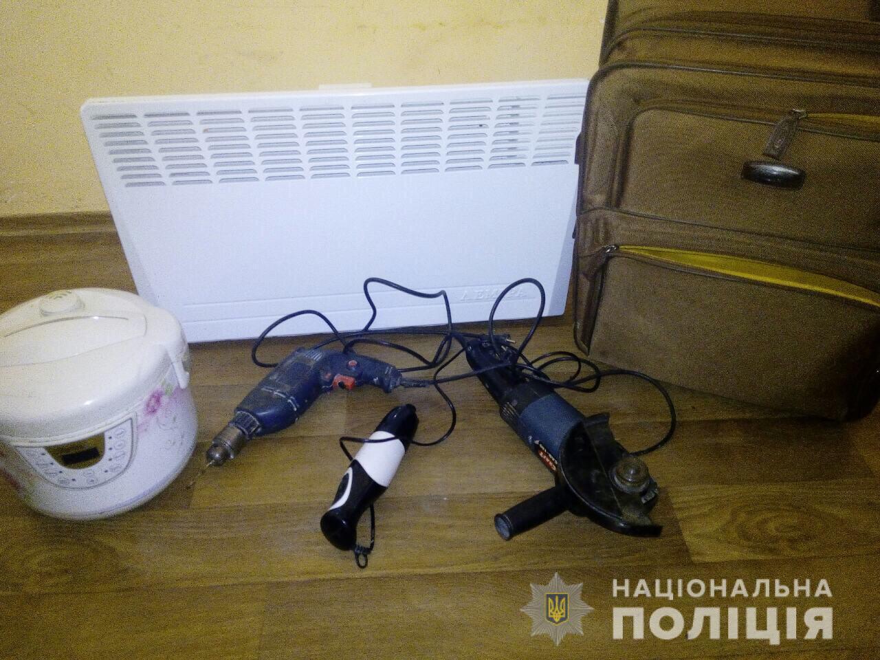 Житель Генічеського району 