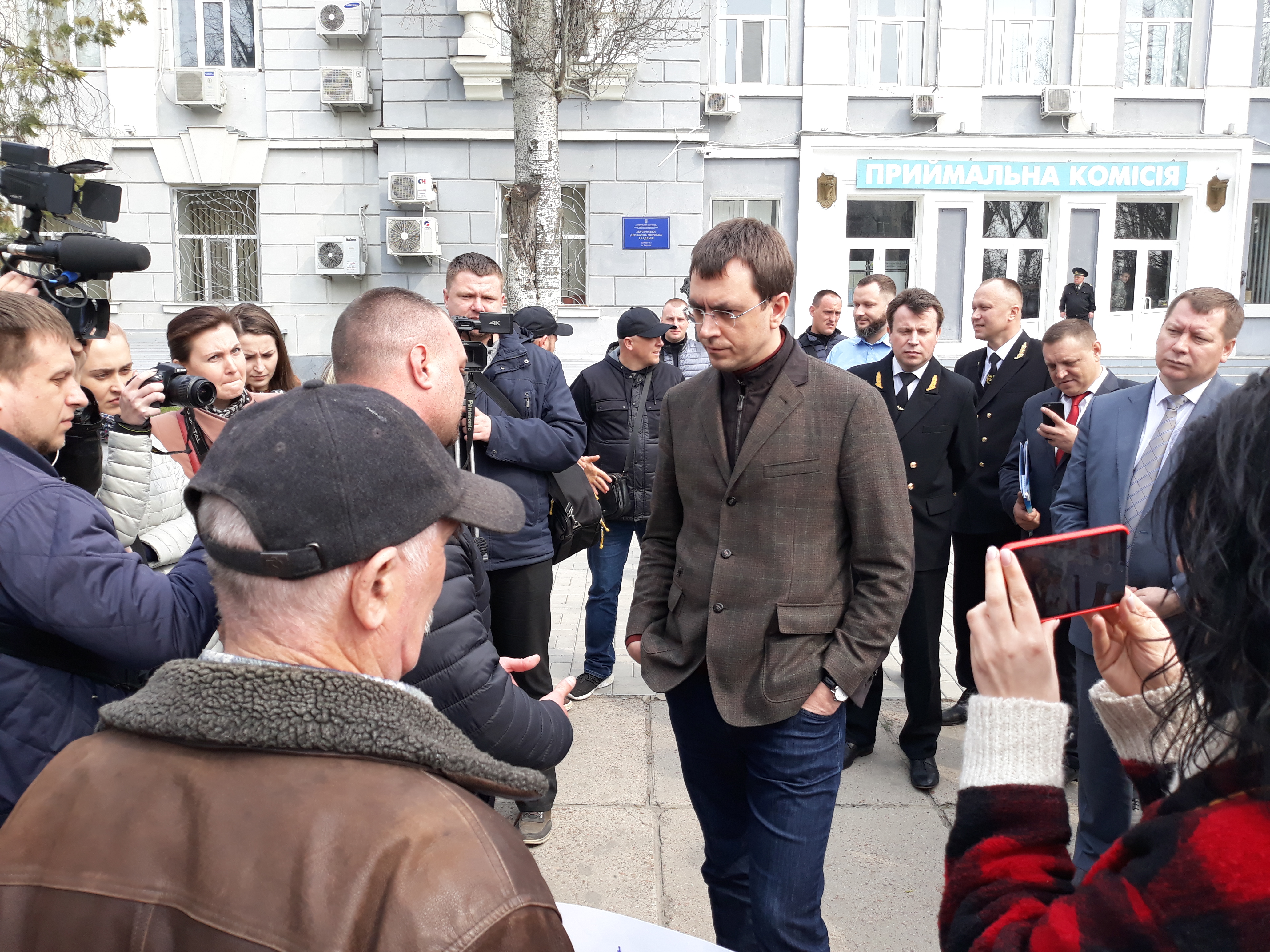 Щодо недавньої трагедії на херсонській воді буде проведено службове розслідування - пікетувальники дочекалися міністра