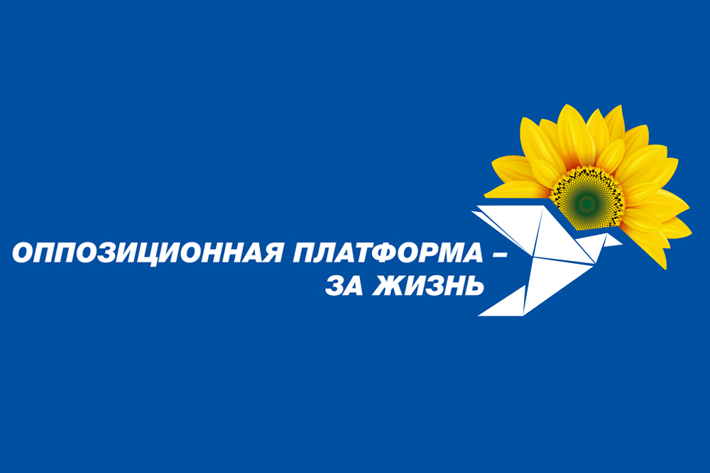 Обанкротившаяся власть должна на коленях просить прощения у народа Украины
