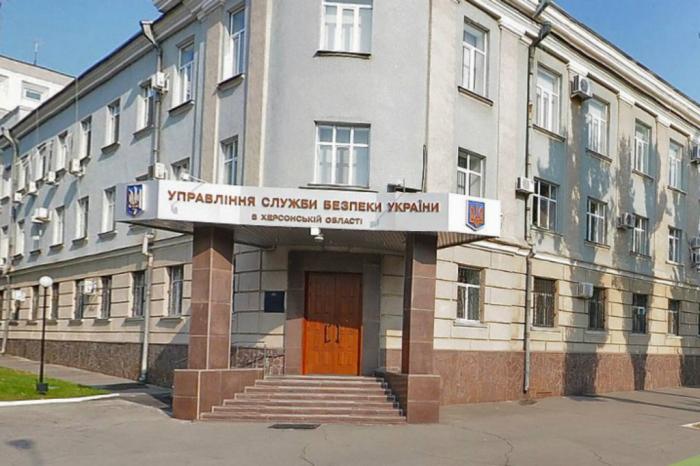 Вибори Президента - СБУ закликала мешканців та гостей Херсонщини бути пильними