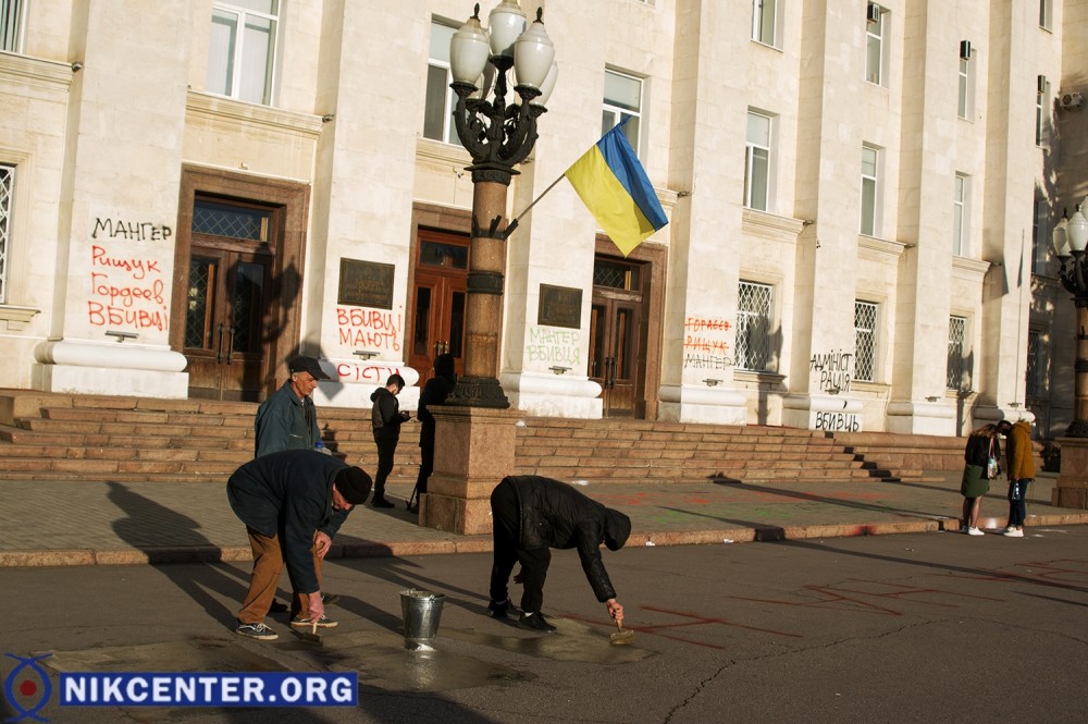 Адміністративні порушення - так кваліфікувала херсонська поліція сьогоднішні дії учасників акції 