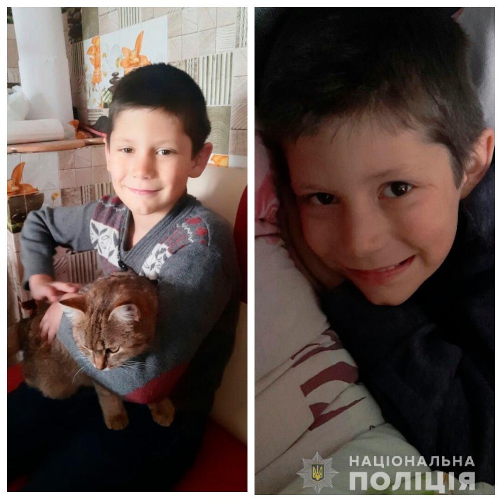 Поліція Херсонщини встановлює місцезнаходження неповнолітнього хлопчика