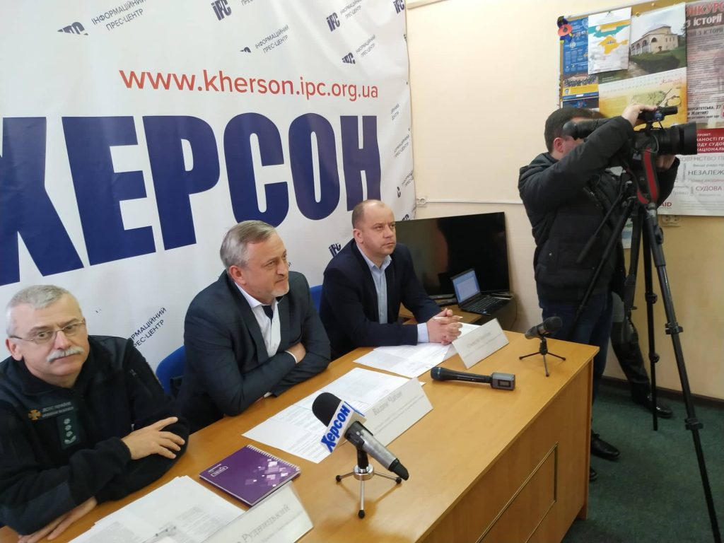 Директор Нацпарку 