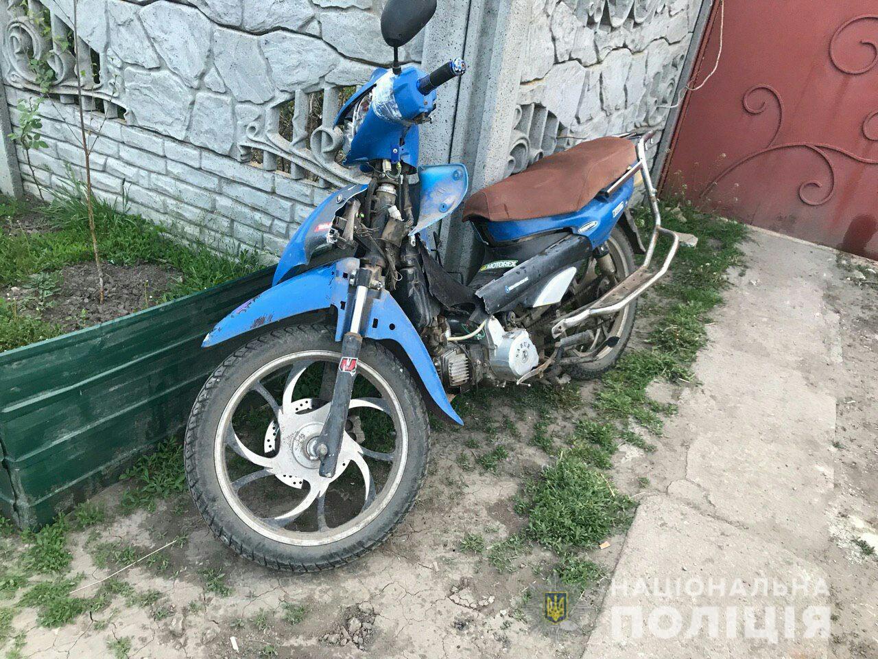 На Херсонщині поліцейські розшукали водія, який втік з місця ДТП