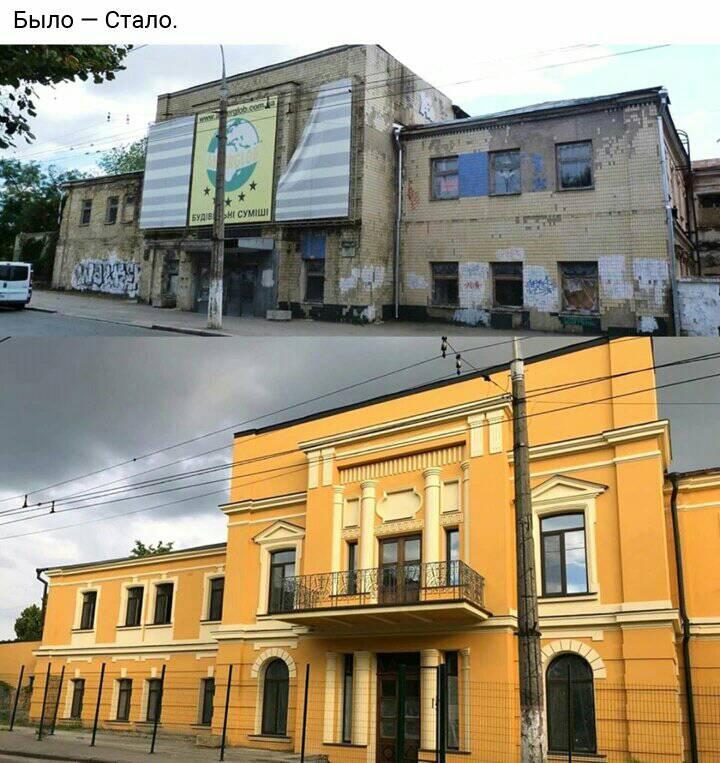 В Херсоне здание бывшего ДКС сильно изменилось (фотофакт) В Херсоне здание бывшего ДКС сильно изменилось (фотофакт)