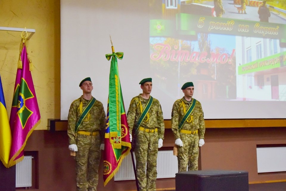 Херсонський прикордонний загін урочисто відзначив свій ювілей
