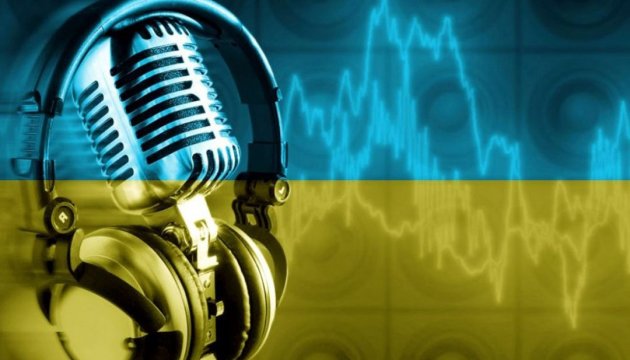 Видані дозволи на тимчасове мовлення