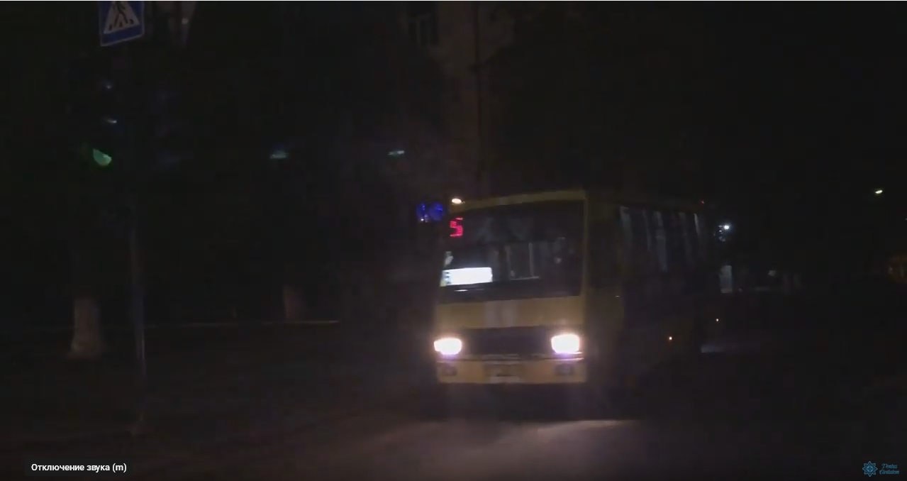 Активісти Херсона таки добилися:  змінено час дії нічного тарифу у громадському транспорті