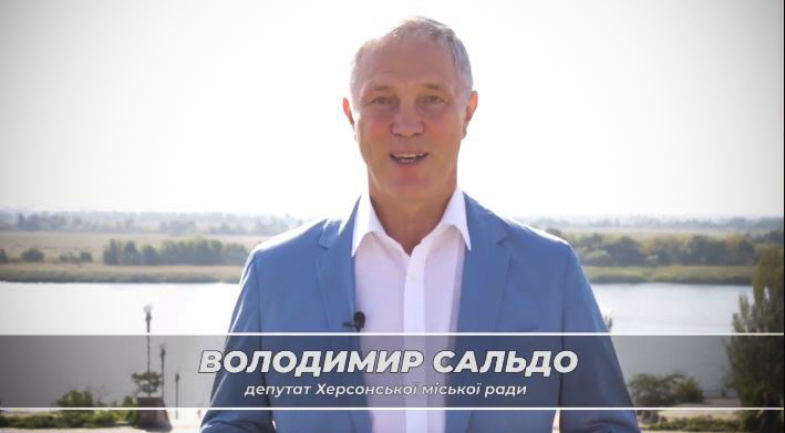 Владимир Сальдо поздравил херсонцев с Днем рождения города