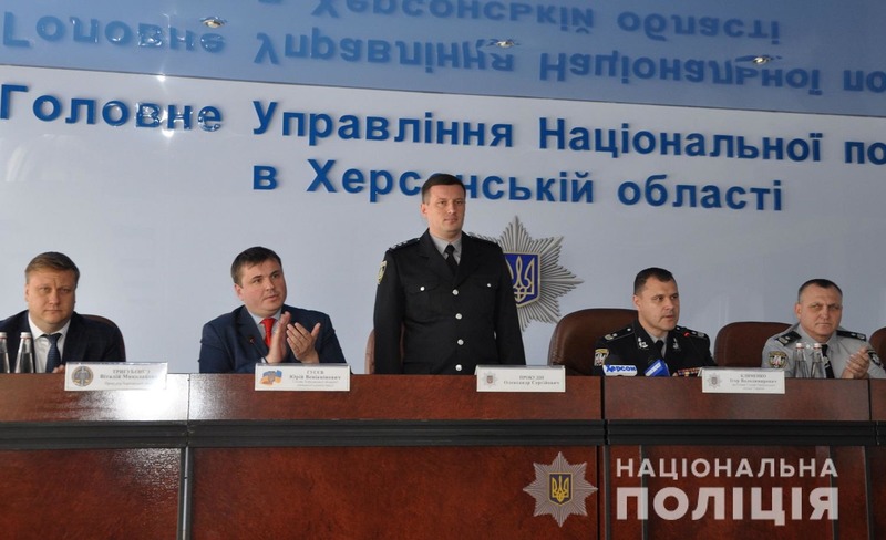 Заступник Голови Нацполіції представив нового керівника поліції Херсонщини