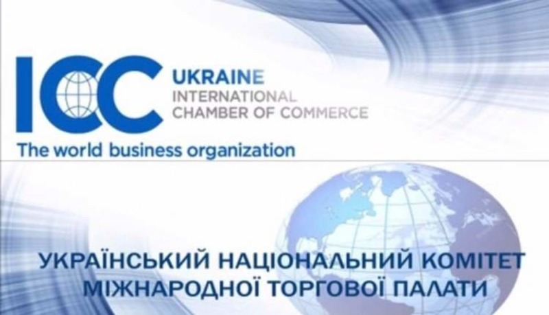 «ICC Ukraine - это мост между инвесторами мира и Херсонщиной», - Анатолий Хоменко