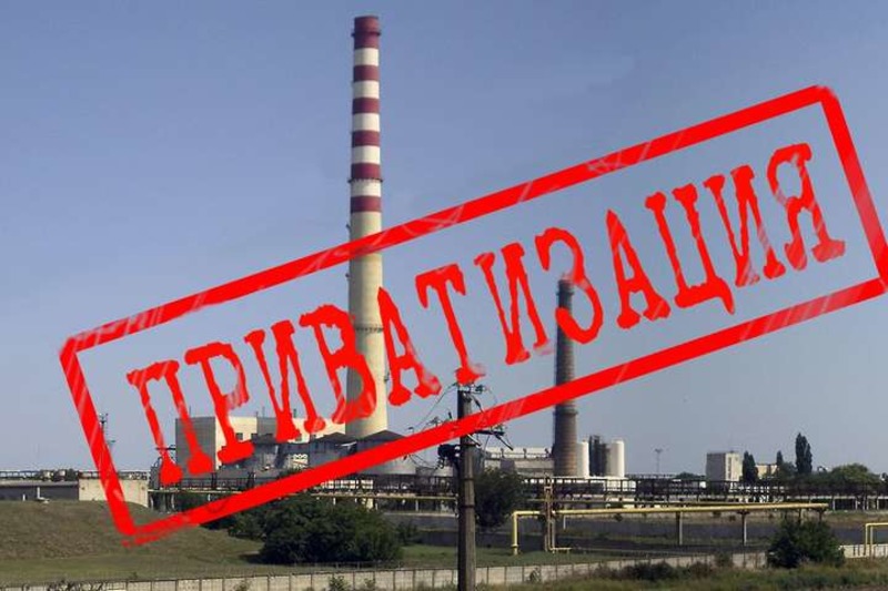 Держпідприємства Херсонської області підуть з молотка