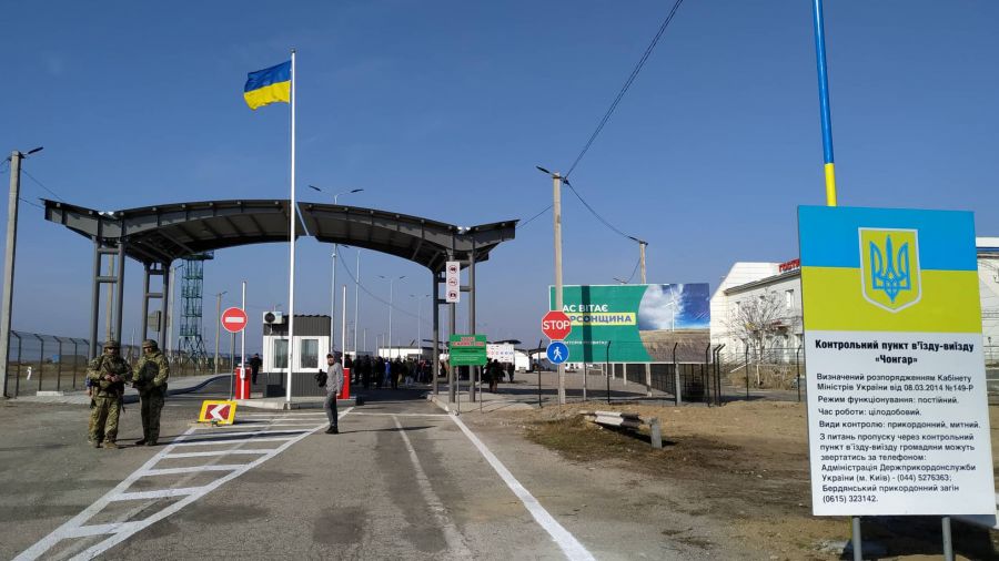 На Херсонщине на админгранице с оккупированным Крымом хотят открыть сервисный центр и автостанцию На Херсонщине на админгранице с оккупированным Крымом хотят открыть сервисный центр и автостанцию