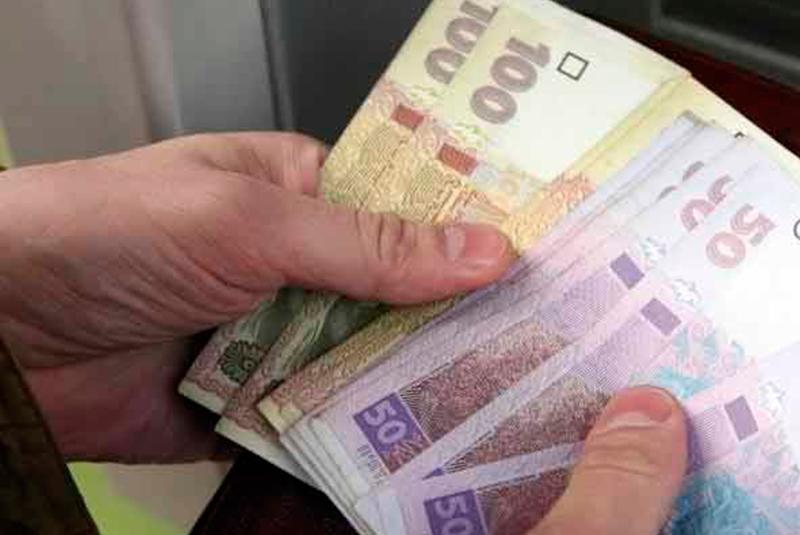 Херсонщина среди аутсайдеров по уровню средней заработной платы