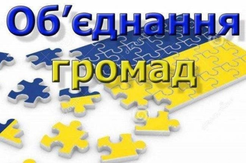 У складі якої ОТГ опиниться Антонівка, або чого боїться голова Садівської сільської ради У складі якої ОТГ опиниться Антонівка, або чого боїться голова Садівської сільської ради