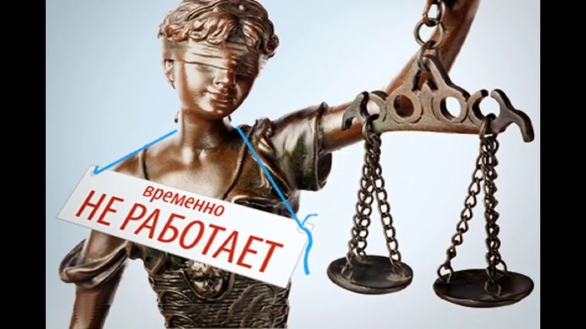 На Херсонщині суд випустив на волю вбивць 25-річного хлопця