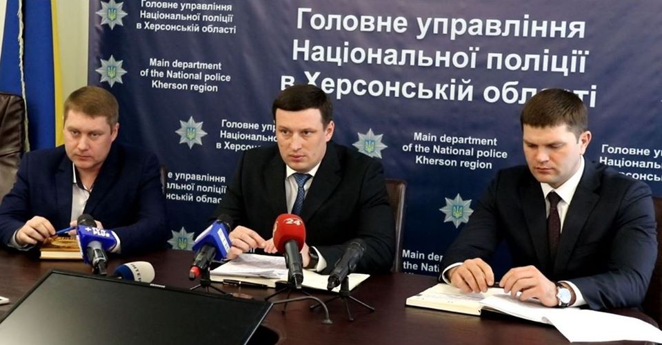 Керівник поліції Херсонщини розповів про результати розслідування дій поліцейських Каховки Керівник поліції Херсонщини розповів про результати розслідування дій поліцейських Каховки