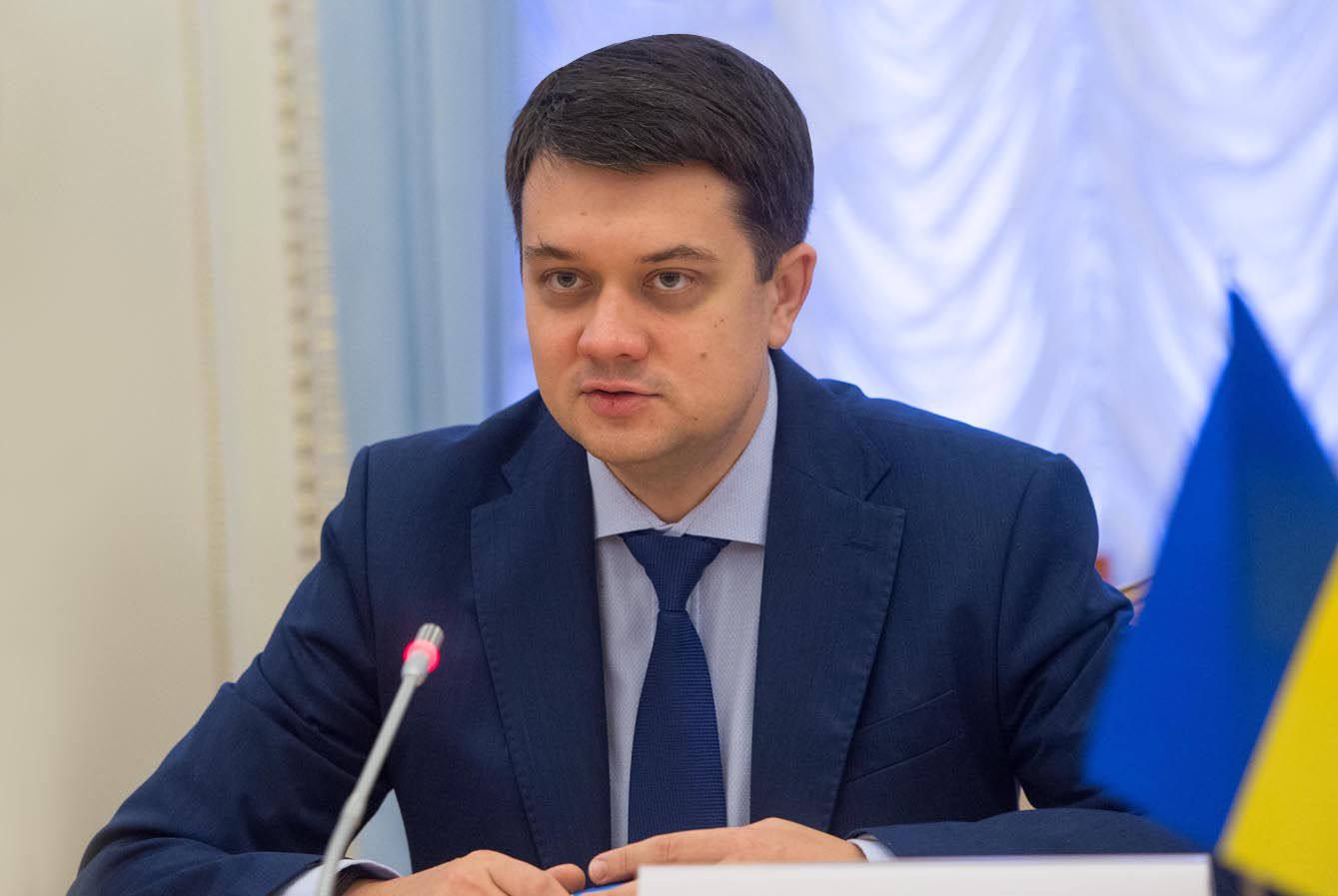 Голова Верховної Ради України Дмитро Разумков здійснить робочу поїздку до Херсонської області