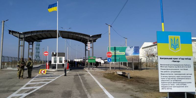 На КПВВ 