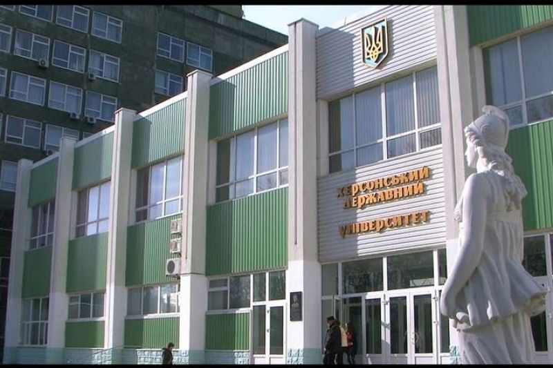 У херсонському виші два філологічних факультети об'єднали в один