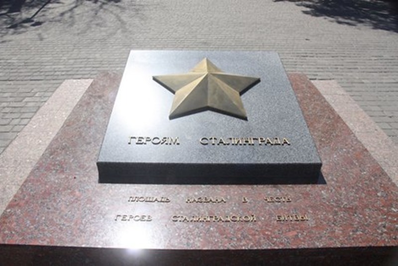 В Херсоне вандалы повредили памятник Героям Сталинграда