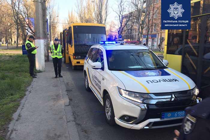 У Херсоні склали перший протокол на перевізника за порушення умов карантину