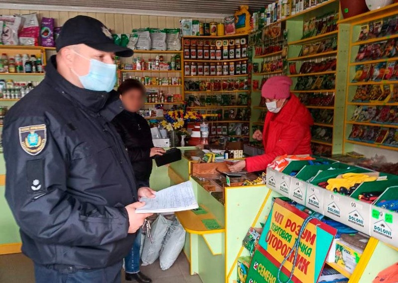 Упродовж дня поліцейські склали 22 адміністративні протоколи за порушення правил карантину на Херсонщині