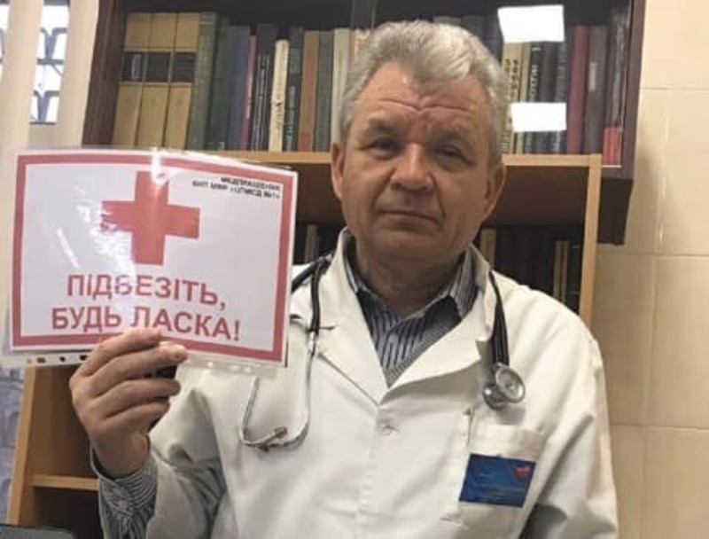 Херсонский депутат предлагает обеспечить медиков общественным транспортом и бесплатным проездом