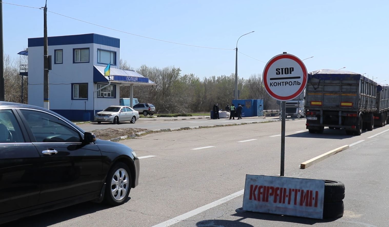 На Херсонщині два населені пункти для зупинки розповсюдження коронавірусу закриваються на карантин