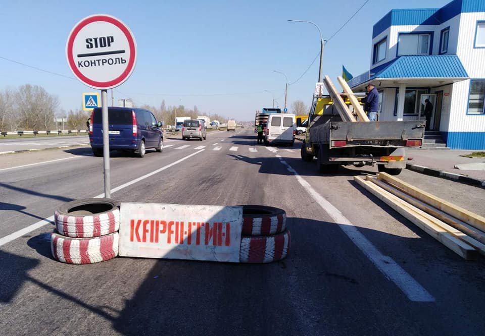 На Херсонщині три населені пункти закриваються на карантин