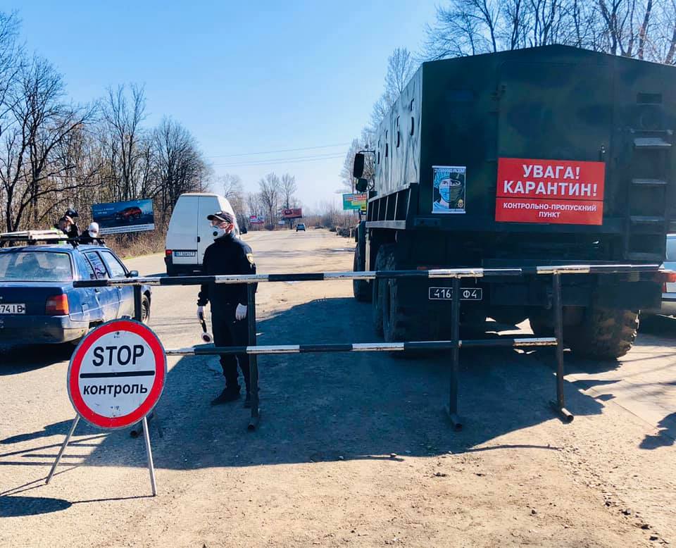 Три населені пункти Херсонщини закриють на в'їзд-виїзд на травневі свята