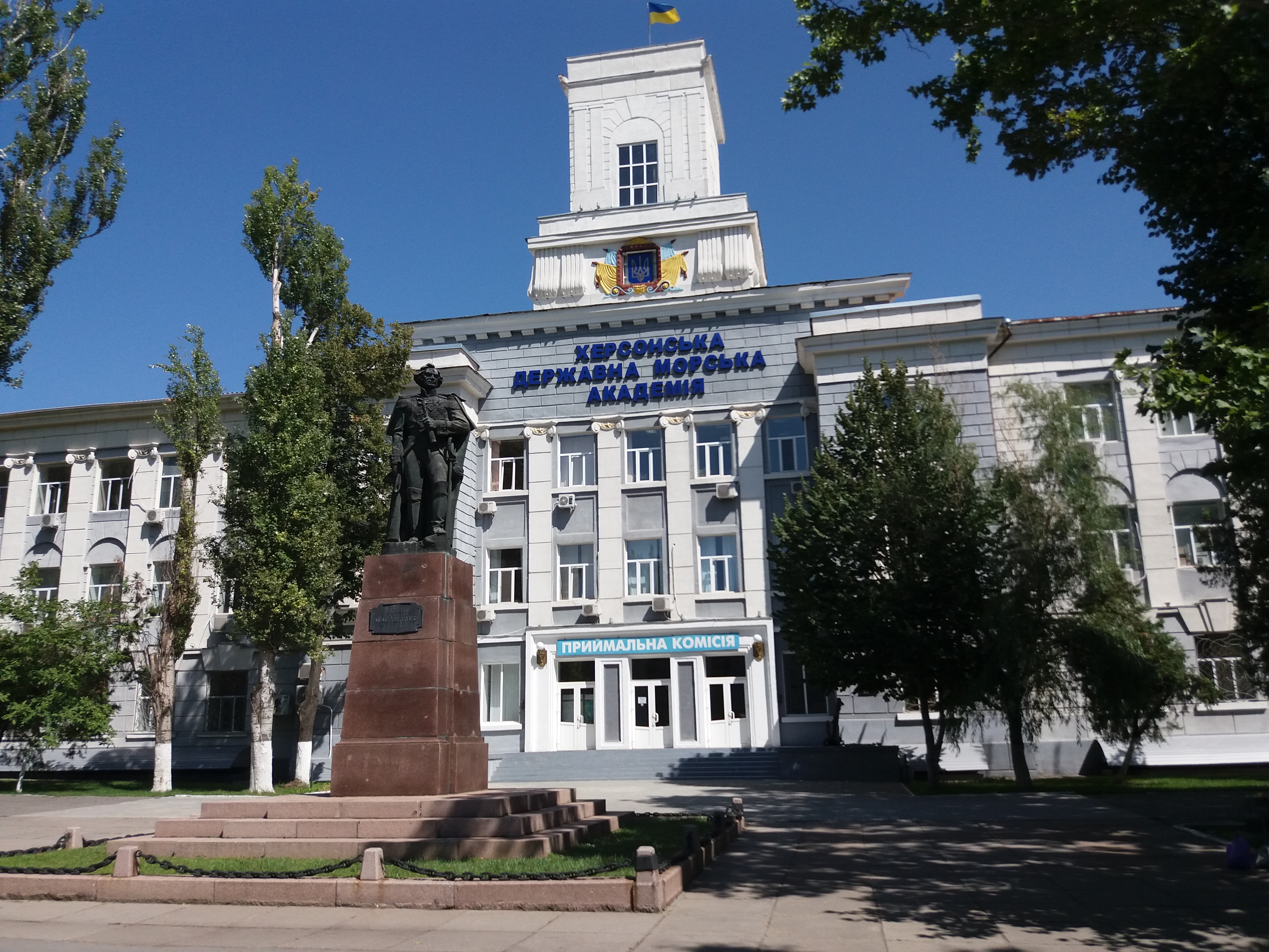 На варті здоров'я: і навіть в умовах карантину колектив Херсонської державної морської академії знаходиться у безпеці