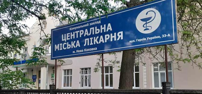 На Херсонщині 4 носія COVID-19 відмовились від контрольного тестування