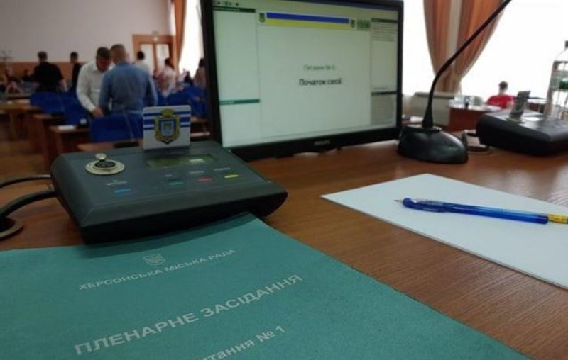 Херсонские депутаты в очередной раз проигнорировали проблемы избирателей