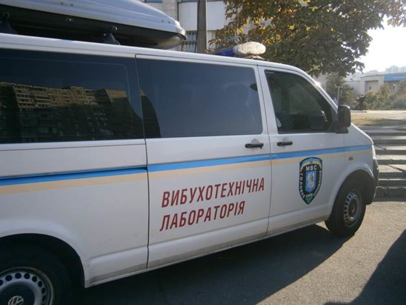 У Генічеську поліція через повідомлення про мінування  евакуювала 400 громадян та перевірила 14 об’єктів міста