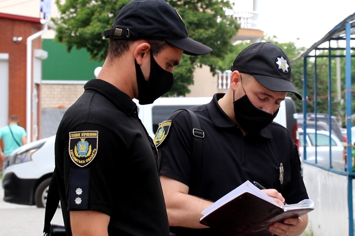 Поліція закликає жителів Херсонщини дотримуватися маскового режиму та соціальної дистанції