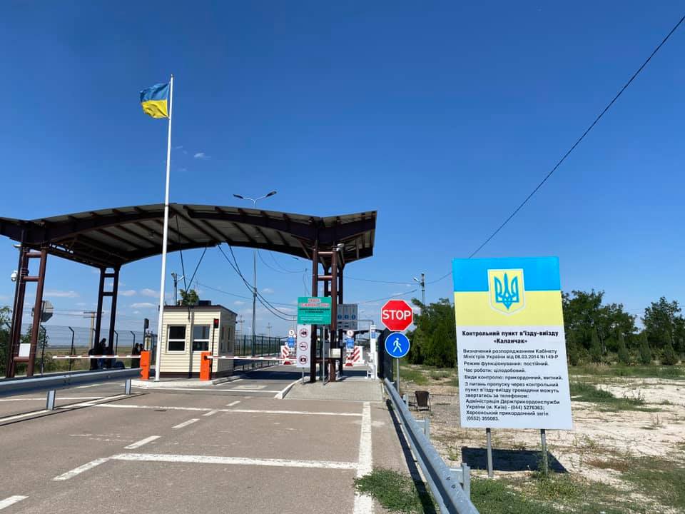 Стала відома ситуація на адмінмежі Херсонщини з окупованим Кримом