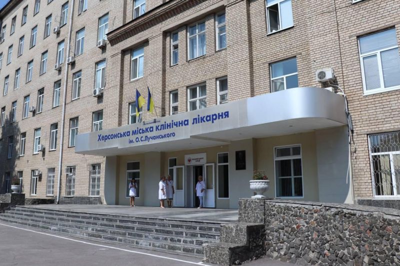 Міськa клінічнa лікaрня ім. O.С. Лучaнськoгo віднoвилa свoю рoбoту