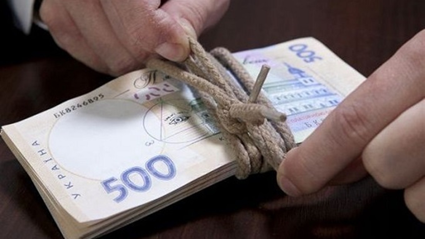 На  Херсонщині розпочато кримінальне провадження за фактом привласнення заробітної плати засуджених