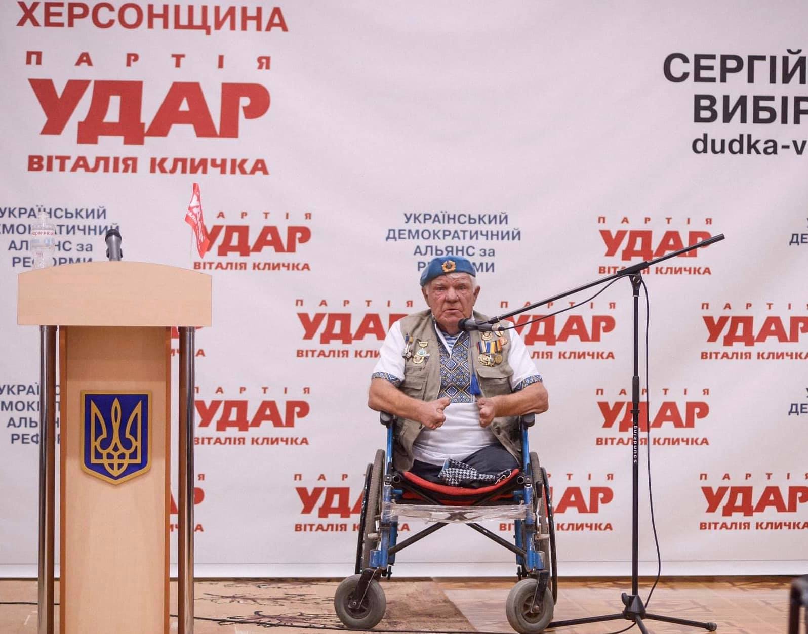 Відомий херсонський волонтер Григорій Янченко приєднався до партії УДАР Віталія Кличка